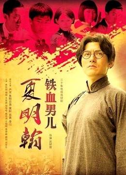 50803-宅男女神『林志玲』嫁入日本后的性福生活 大开眼界